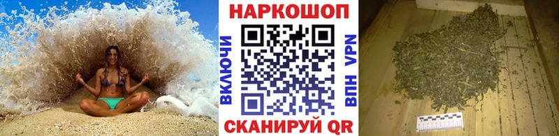 Купить наркотик Ишимбай АМФЕТАМИН  Кокаин  ГАШИШ  СК  Меф  Конопля 