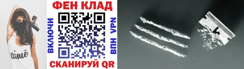 АМФ 97%  omg ССЫЛКА  Ишимбай 