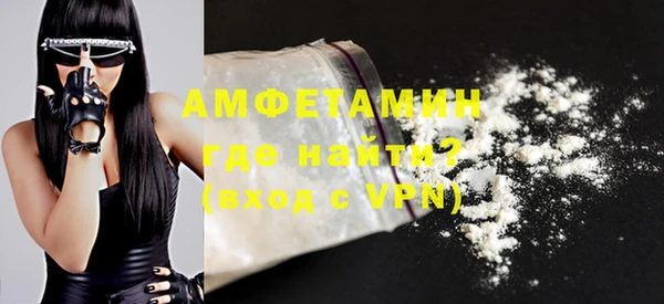 MDMA Семикаракорск