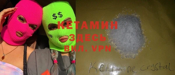 мдпв Волосово