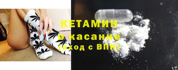 ГАЛЛЮЦИНОГЕННЫЕ ГРИБЫ Семёнов