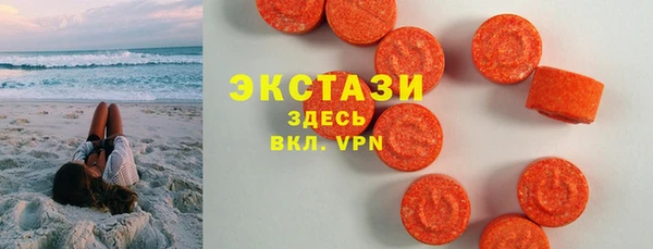 кокаин Володарск