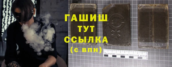 таблы Верея