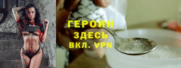 таблы Верея