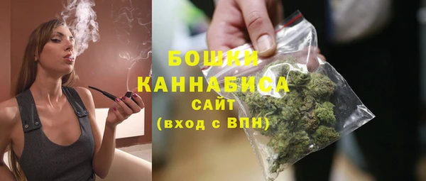 прущая мука Верхнеуральск