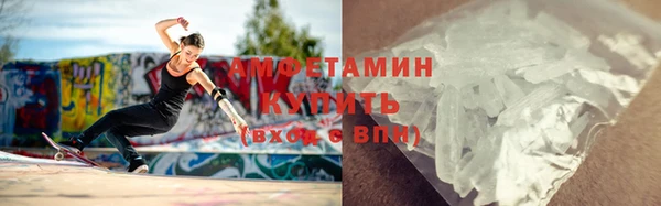 прущая мука Верхнеуральск