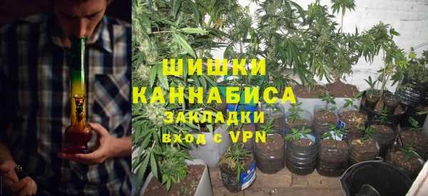 MDMA Семикаракорск