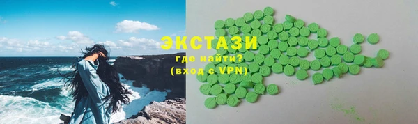 прущая мука Верхнеуральск