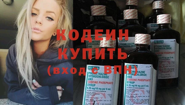 прущая мука Верхнеуральск