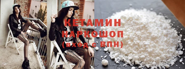 прущие крисы Семилуки