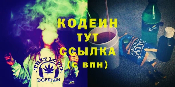таблы Верея