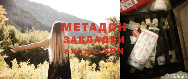 таблы Верея