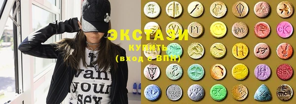 прущие крисы Семилуки