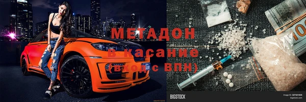 мдпв Волосово