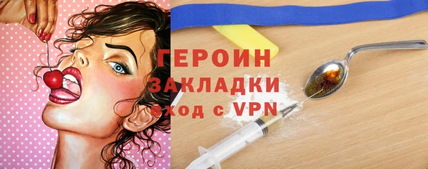 таблы Верея