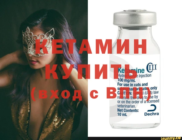 таблы Верея