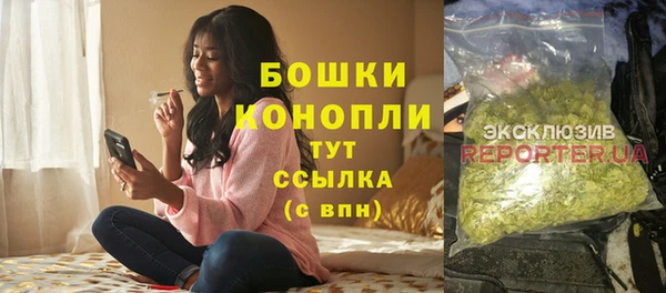таблы Верея
