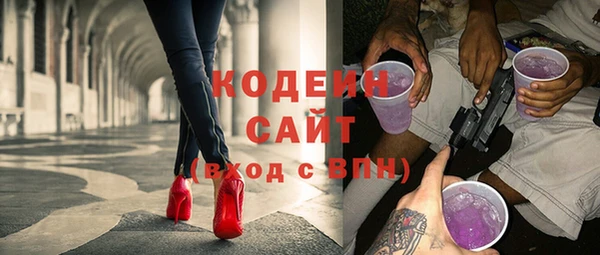 таблы Верея