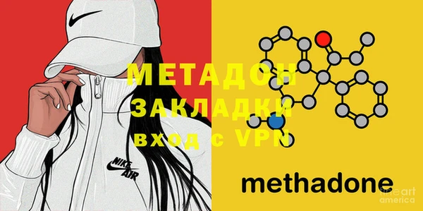 прущая мука Верхнеуральск