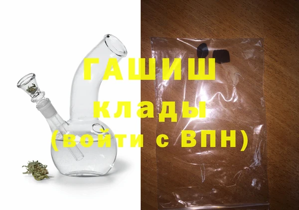 прущая мука Верхнеуральск
