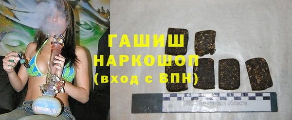 таблы Верея