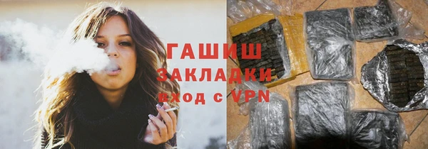 прущая мука Верхнеуральск