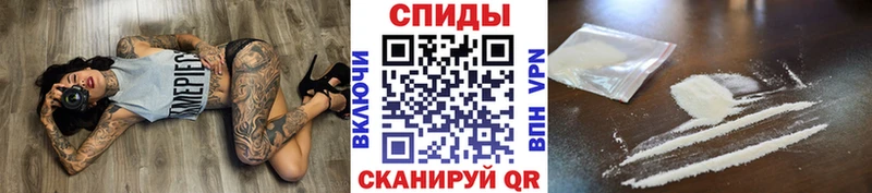 МЕТАМФЕТАМИН Декстрометамфетамин 99.9%  Ишимбай 