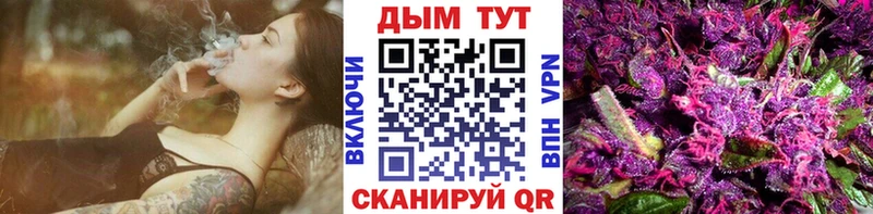 мега зеркало  Ишимбай  МАРИХУАНА марихуана 